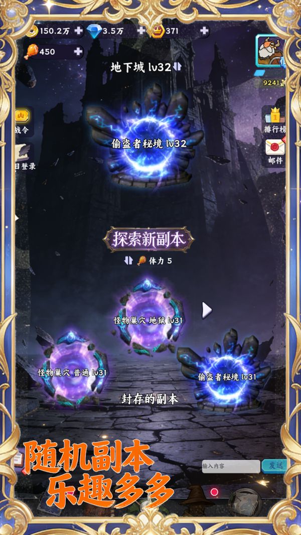 不一样刷宝什么时候出 公测上线时间预告