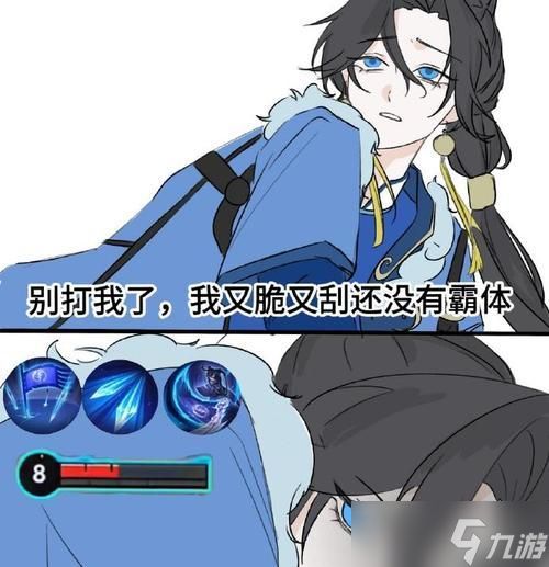 孙权在王者荣耀中的对线技巧是什么？