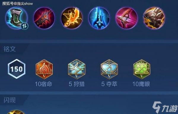 孙权在王者荣耀中的对线技巧是什么？