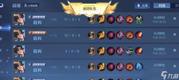 孙权在王者荣耀中的对线技巧是什么？