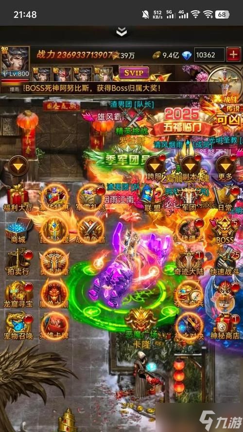 《大天使之剑》游戏装备强化技巧(掌握强化技巧提升战力不再难)