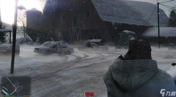 GTA5 菜鸟三人组开局指南