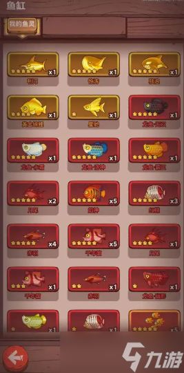 咸鱼之王低中高关全阵容 吕布司马懿孙策核心速通手册