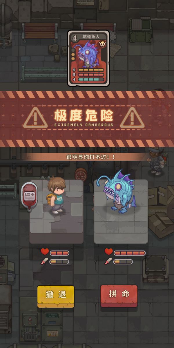 人生导师:美式要饭什么时候出 公测上线时间预告