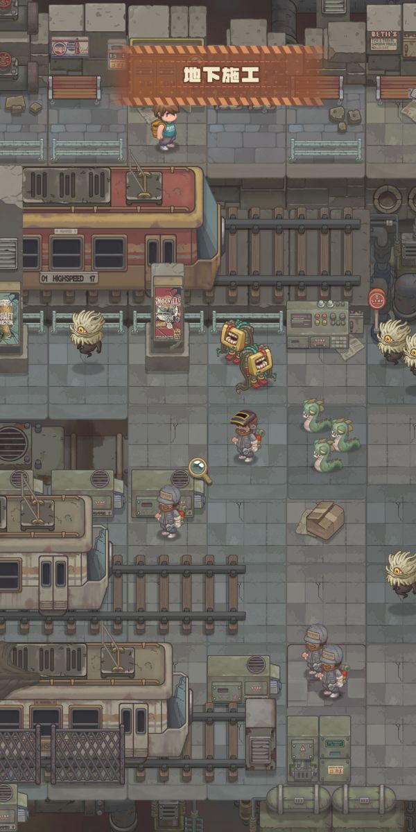 人生导师:美式要饭什么时候出 公测上线时间预告