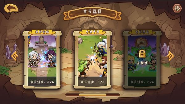 小将无双什么时候出 公测上线时间预告