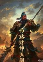 剑士在副本中带关羽是否合适 关羽在副本中的效果是什么