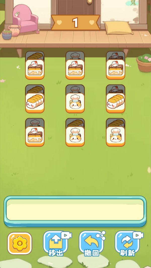 萌宠图鉴大全好玩吗 萌宠图鉴大全玩法简介