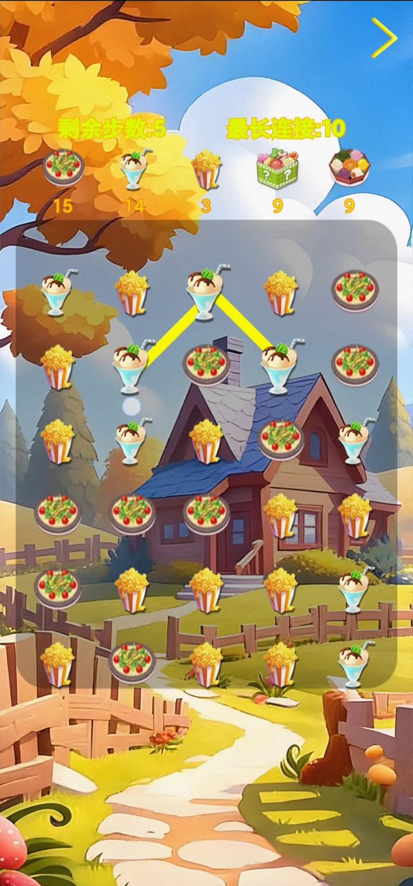 红豆好玩吗 红豆玩法简介