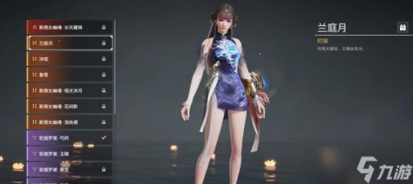 <a id='link_pop' class='keyword-tag' href='https://www.9game.cn/yongjiewujian/'>永劫无间手游</a>新手职业攻略