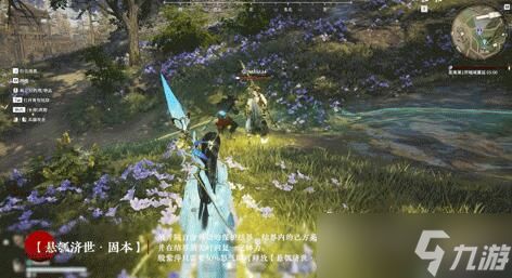 永劫无间手游新手职业攻略