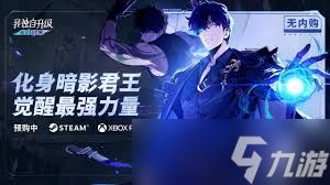 我独自升级如何速刷T10红装