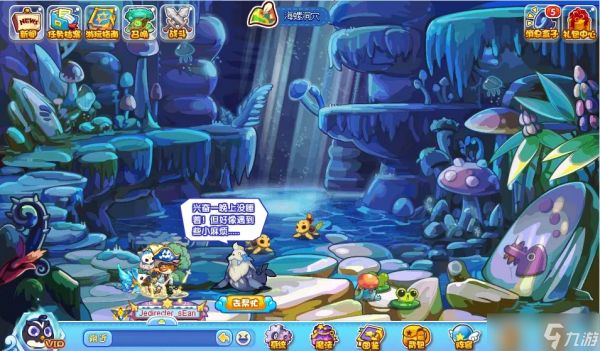 洛克王国人鱼湾之旅：活动攻略与体验分享