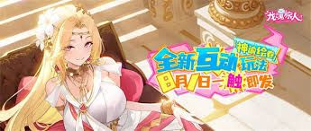 <a id='link_pop' class='keyword-tag' href='https://www.9game.cn/longhunluren/'>龙魂旅人</a>限定炼制玩法攻略