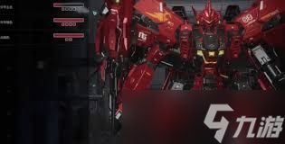 解限机阿奎纳沙扎比高达涂装使用方法