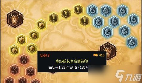 泰隆对线有哪些细节需要注意?