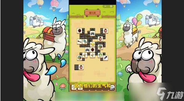 洋葱骑士团加好友全攻略