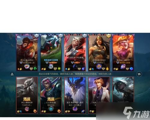 英雄联盟t1t2t3级别皮肤代表什么？购买时应注意什么？