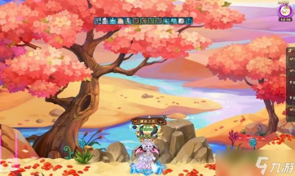 彩虹岛中双刀如何实现穿墙效果？穿墙有什么好处？