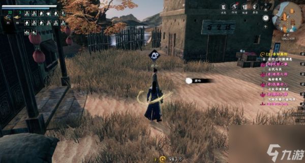 下一站江湖2最强武学塔配推荐