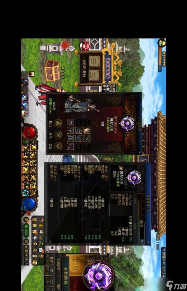 地下城与勇士韩服泰拉石获取方法？赚取泰拉的技巧有哪些？