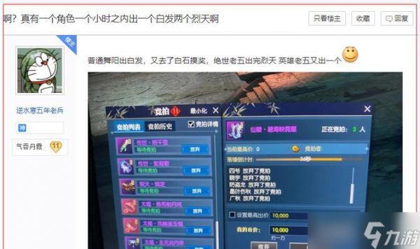 龙宫刷副本怎么样？效率和技巧有哪些？