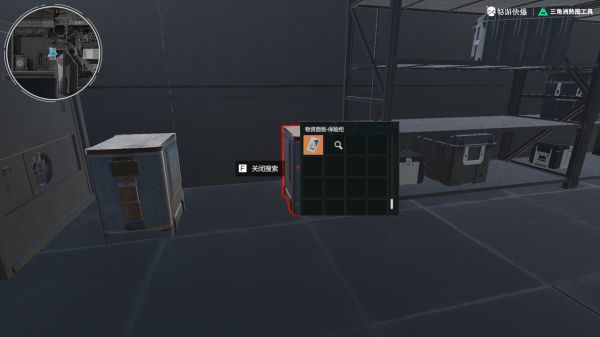 三角洲行动熟图工具好玩吗 三角洲行动熟图工具玩法简介