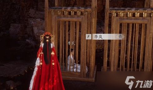 燕云十六声不见山万事知怒潮暗涌怎么做