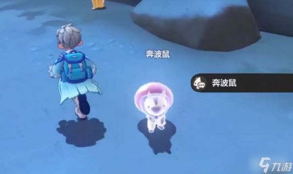 《洛克王国》奔波鼠技能