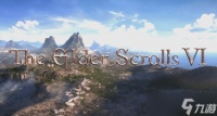 Xbox一句尾数为6的游戏大年引爆上古卷轴6发布猜想