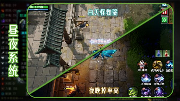 九劫2什么时候出 公测上线时间预告