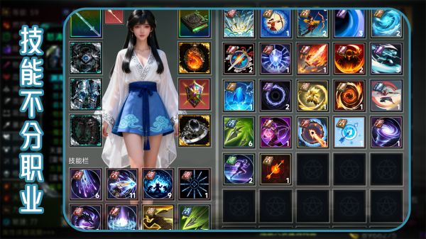 九劫2什么时候出 公测上线时间预告