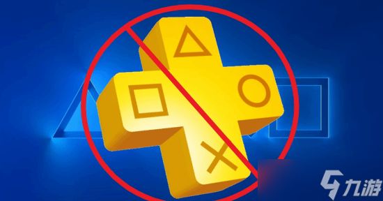 PS5新增四款免费试玩大作,含DQ7重制版与界之轨迹