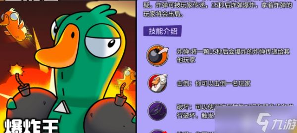 鹅鸭杀加拿大鹅被杀了不报警是为什么