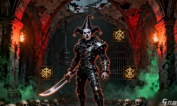 《暗黑地牢小丑阵容搭配小丑技能解析》(以游戏为主)