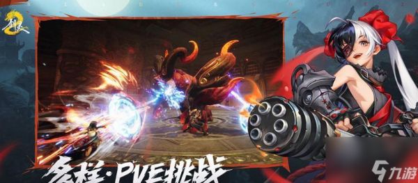 玩家离开副本会受到什么惩罚?离开副本后能否重新加入?