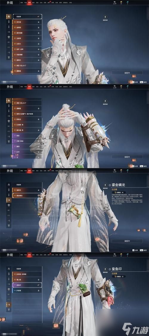 玩家离开副本会受到什么惩罚?离开副本后能否重新加入?