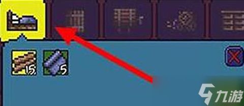 泰拉瑞亚造床全攻略