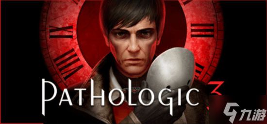 心理恐怖《瘟疫3》发售获特别好评:被指像2代资料片 玩法遭简化