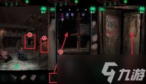 纸嫁衣8第二章木门如何打开