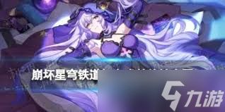 钟表匠攻略大全