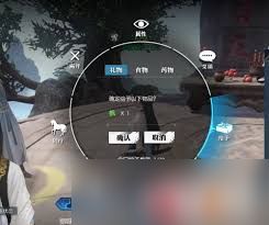 逆水寒七夕指尖星河奇遇如何触发