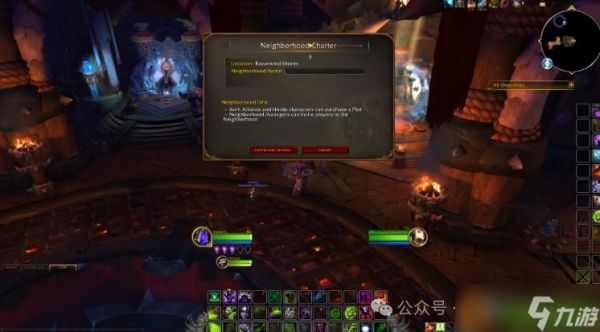 魔兽:契约社区系统即将上线至暗之夜前夕版本 玩家可购买专属契约