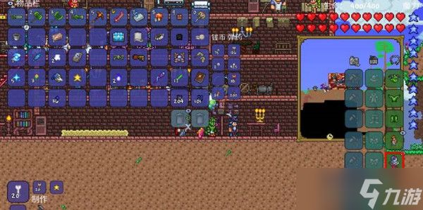 泰拉瑞亚生命体分析仪的获取之道