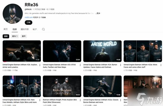 粉丝重制《蝙蝠侠：阿卡姆疯人院》！演示效果太顶级