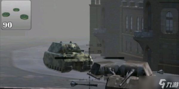 炮兵模拟2（重温战争历史）