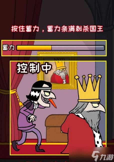 《刺沙》游戏国王竞赛玩法详解（玩转《刺沙》）