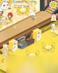 解忧小食光如何进行岗位搭配