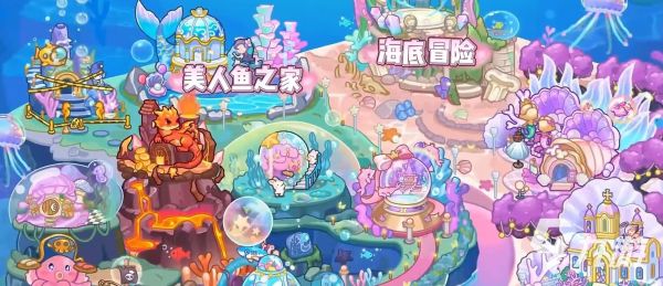 兔小萌世界地图怎么玩 兔小萌世界地图场景互动玩法介绍