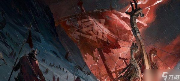 刺客信条（探索北欧神话世界的刺客之旅）